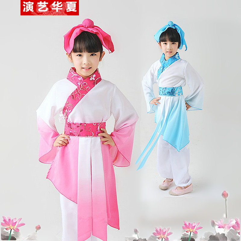 National Xuehan Children's Performing Children's Performance in Children's Books and Children's Ancient Costume Men and Men's Children's Disciples Regulation Three Character Classic by 61 Performance