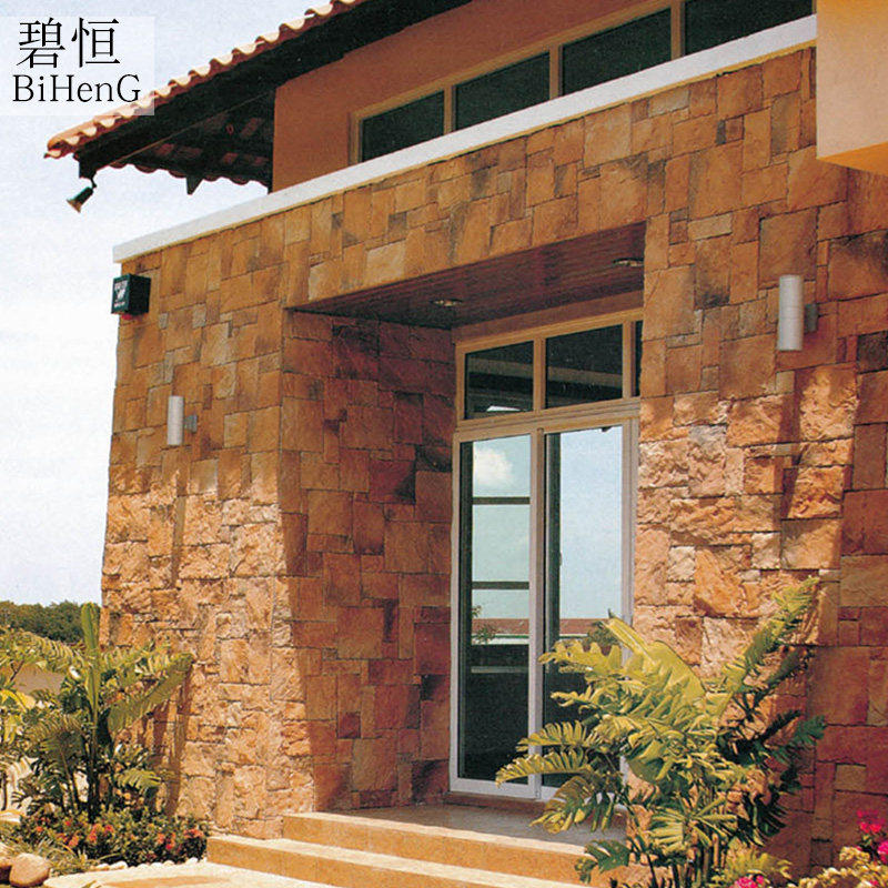 �̺���к�ǽש