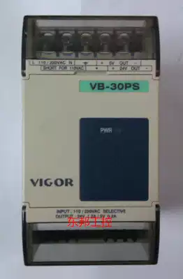 Fengwei PLC programmable controller power supply VB-30PS