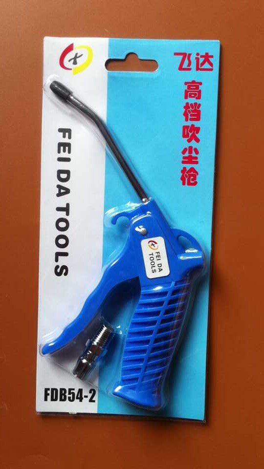 Car grooming tools Dust blowing gun Air pump accessories Air gun High pressure pneumatic blower gun Air compressor Dust removal gun