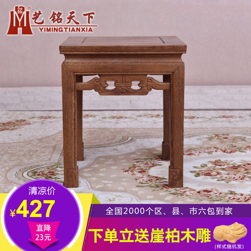 ����������ʽ�ŵ䷽����D-0031