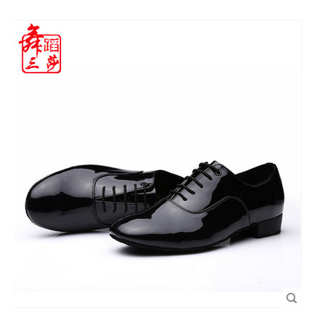 Sansa modern shoes Men's dance shoes Soft-soled dance shoes Waltz dance shoes Ballroom dance shoes Modern tap dance shoes