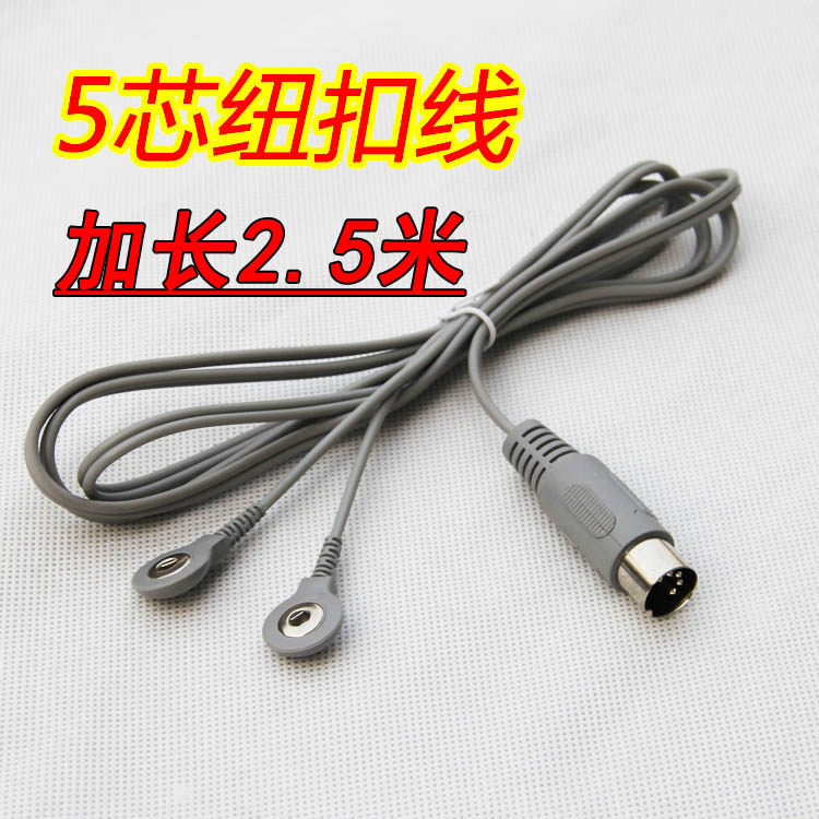 Acid-Base Flat DDS Bio Electrotherapeuter Wire Electrotherapy Glove Electrode Wire Button electrode wire Five-core electrode wire-Taobao