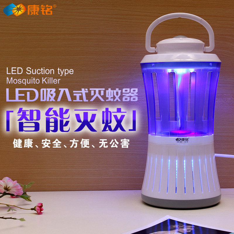 ����������õ�KM-385