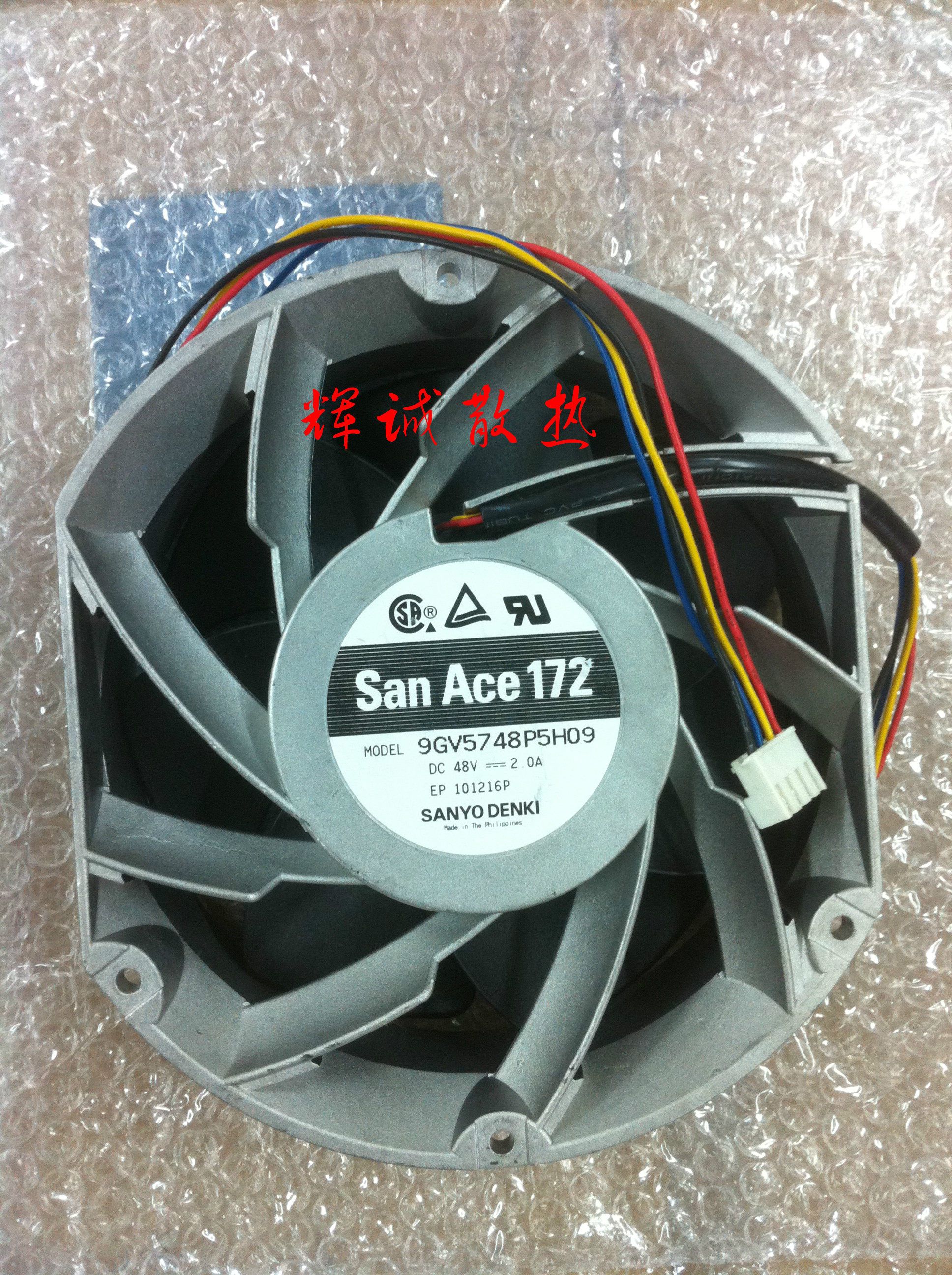 Original installation SANYO 9GV5748P5H09 17050 17CM DC48V 2 0A PWM Automatic throttle fan