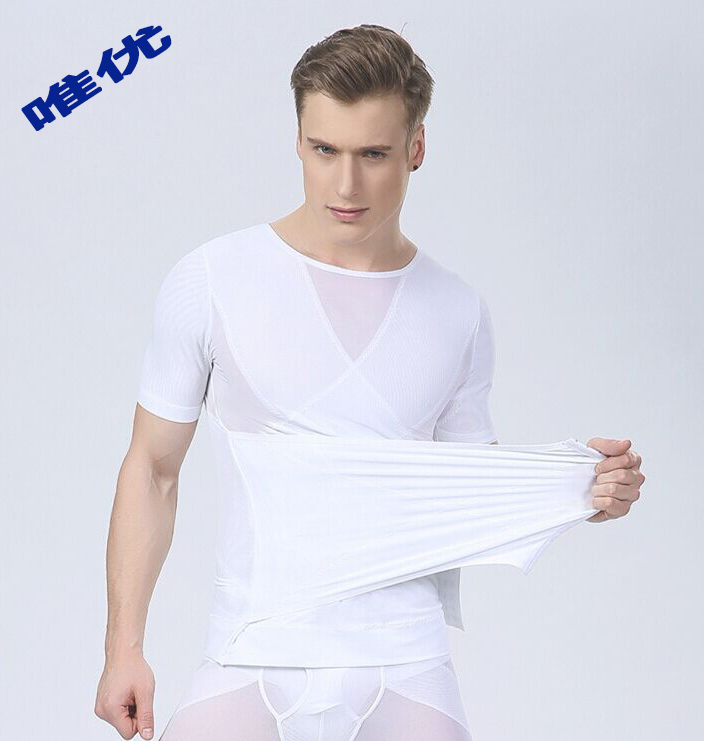 Men's corset summer thin section corset tummy control shape corset short-sleeved corset shape underwear pdt2367