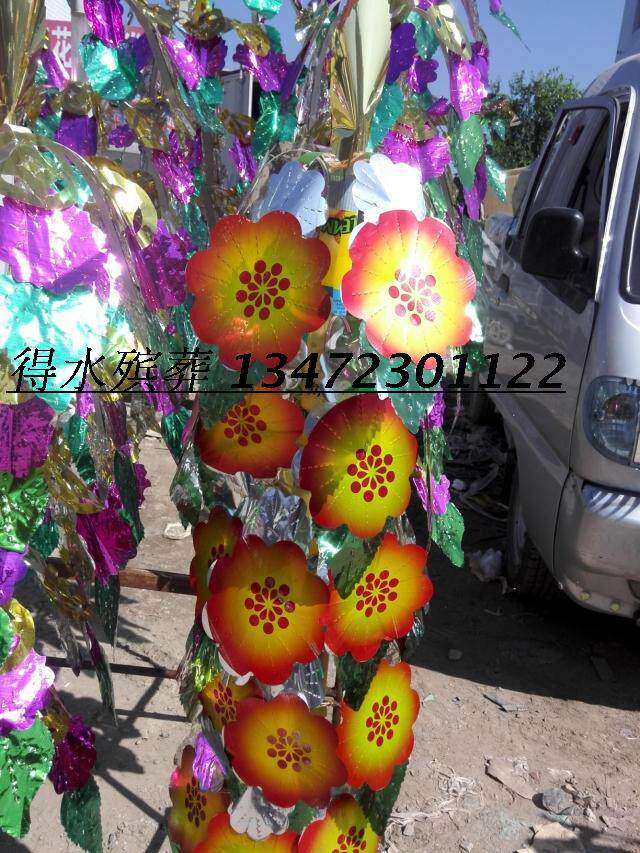 (90 cm high-shaking money trees) to get water funeral supplies to release flower circle manufacturer direct sales bereavement supplies