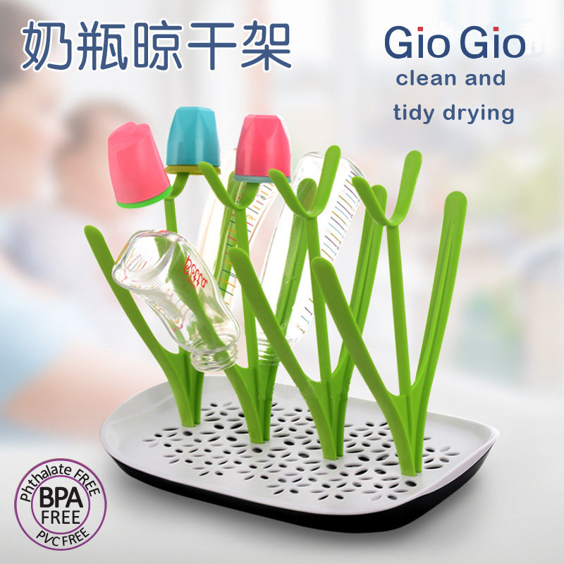 GioGio Baby Bottle Drying Rack Dry rack Drainage stand Cold water cup shelf Baby tableware storage box box