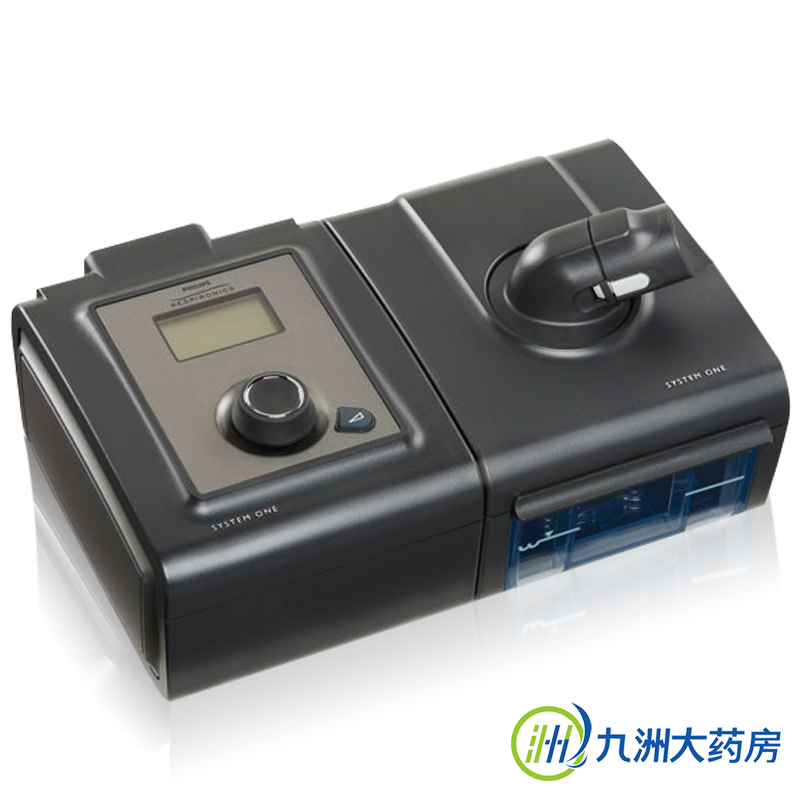557P升级版飞利浦伟康呼吸机家用单水平全自动60系列睡眠止鼾器