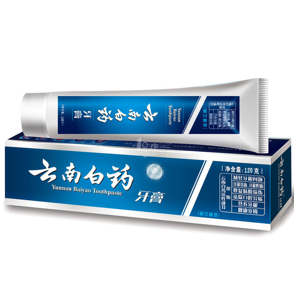 云南白药牙膏留兰香型120g 1号店防蛀去黄除臭口腔清洁护理牙膏
