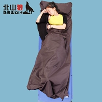 Beishan Wolf túi ngủ lót siêu nhẹ lót phong bì di động Túi ngủ làm sạch chống bẩn và dễ dàng để lưu trữ Chun Yafang túi ngủ đôi