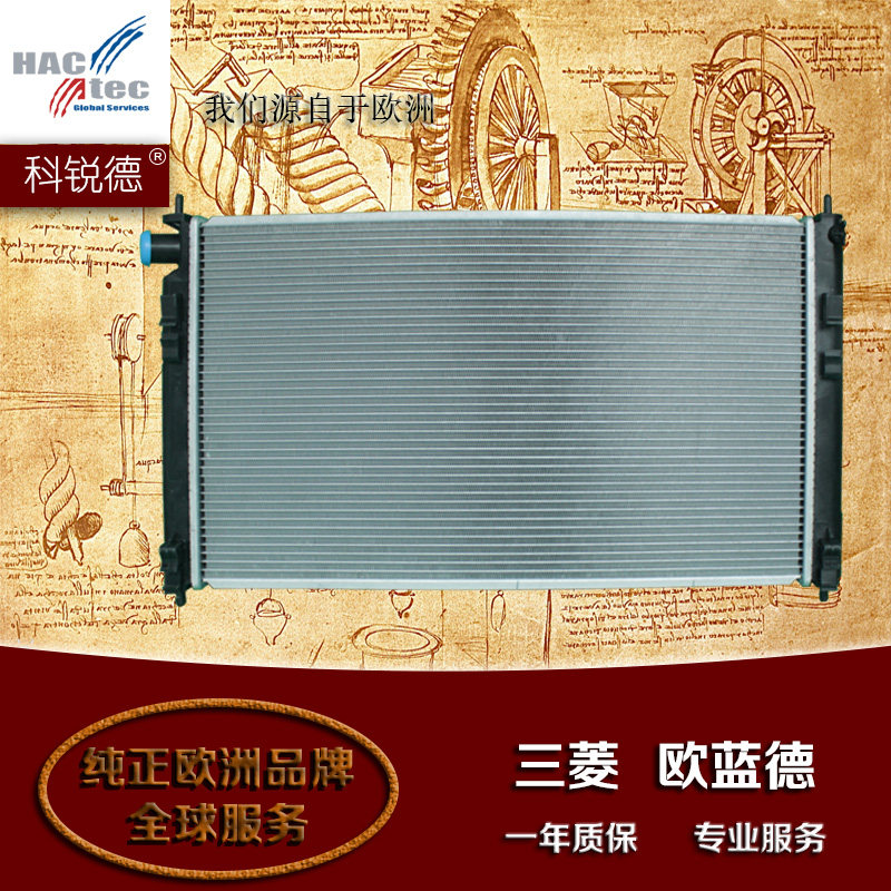 ������������ˮ��ɢ��������ŷ����/������