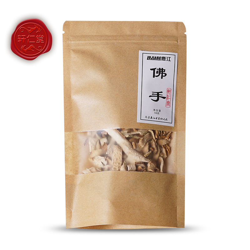 轩仁堂 广东产中药材佛手50g 佛手片 佛手柑 佛手干 佛手茶lj