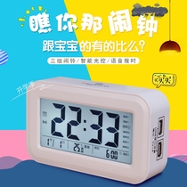 Creative alarm clock Mute multi-function bedside lazy modern simple student personality bedroom luminous household alarm table