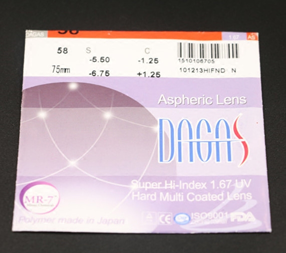 1 67 aspheric height ultra-thin resin 100-500-600-800-1000-1500 degree myopia glasses