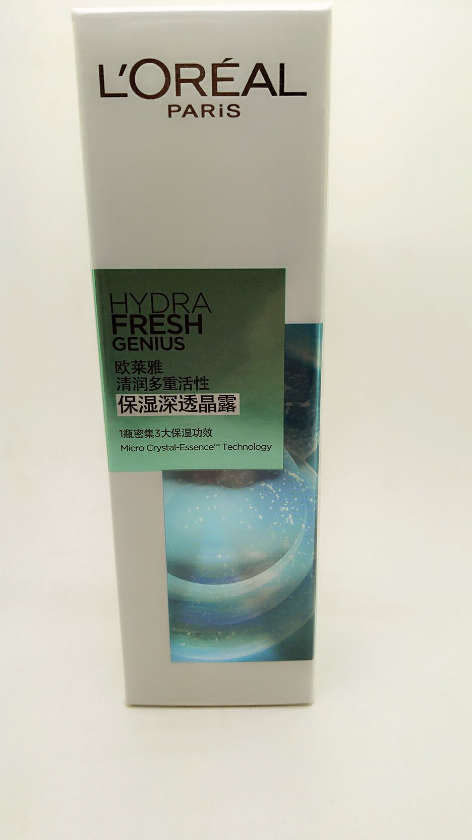 L＇oreal/欧莱雅正品欧莱雅清润多重活性保湿深透晶露