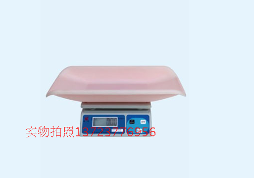 Factory direct sales HCS-20A-YE economic newborn baby electronic scale simple baby scale community scale
