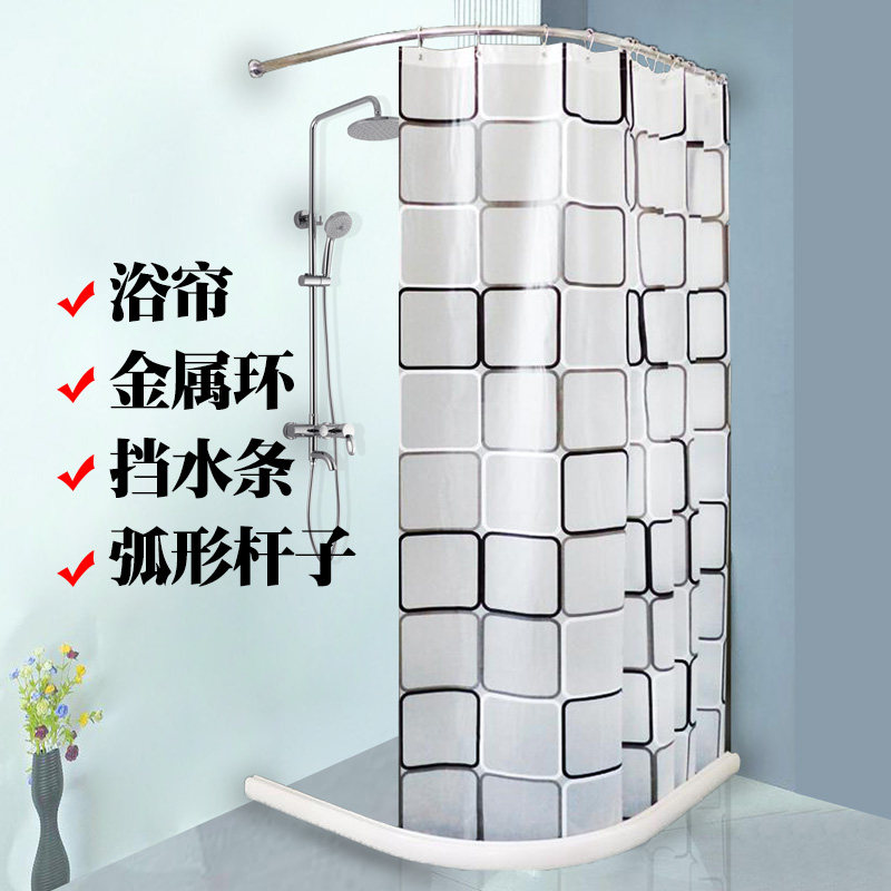 ��������ԡ���˻���ԡ������װ