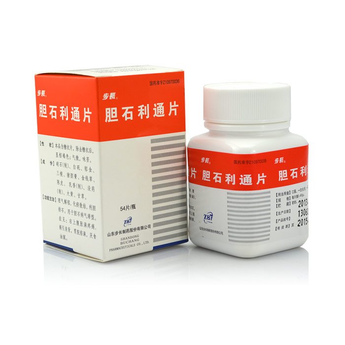 步长 胆石利通片 0.45g*54片*1瓶/盒