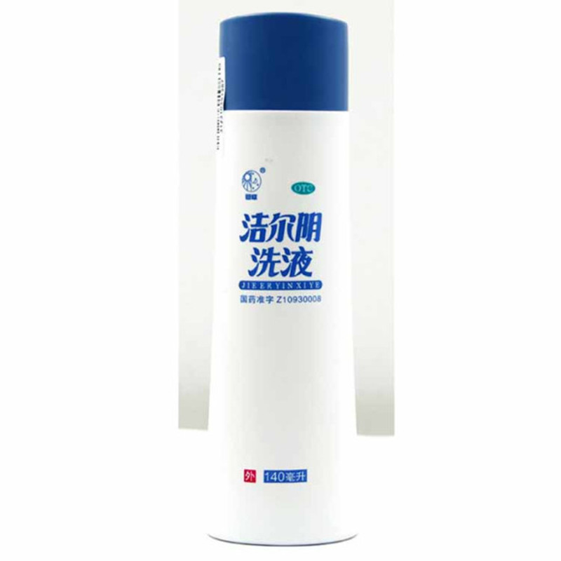 恩威 洁尔阴洗液 140ml/瓶 杀虫止痒 妇科阴道炎 除菌