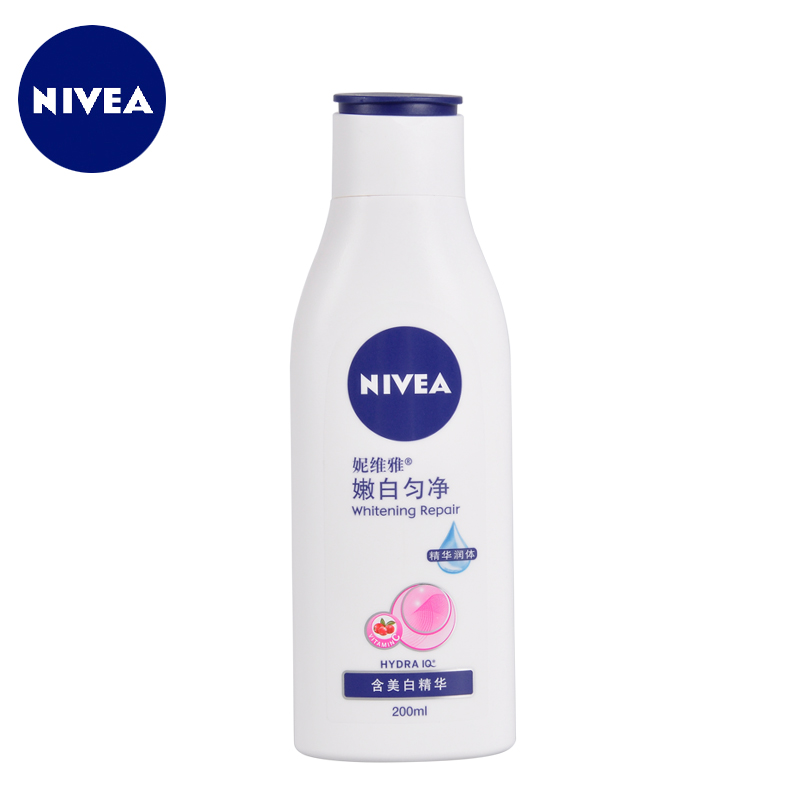包邮妮维雅身体乳 温润透白乳液200ml 身体护理 补水美白润肤乳
