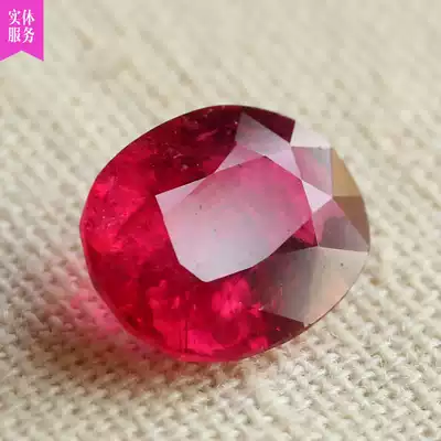 3 85 karat natural rupee, Red tourmaline naked stone ring surface color table can set pendant ring