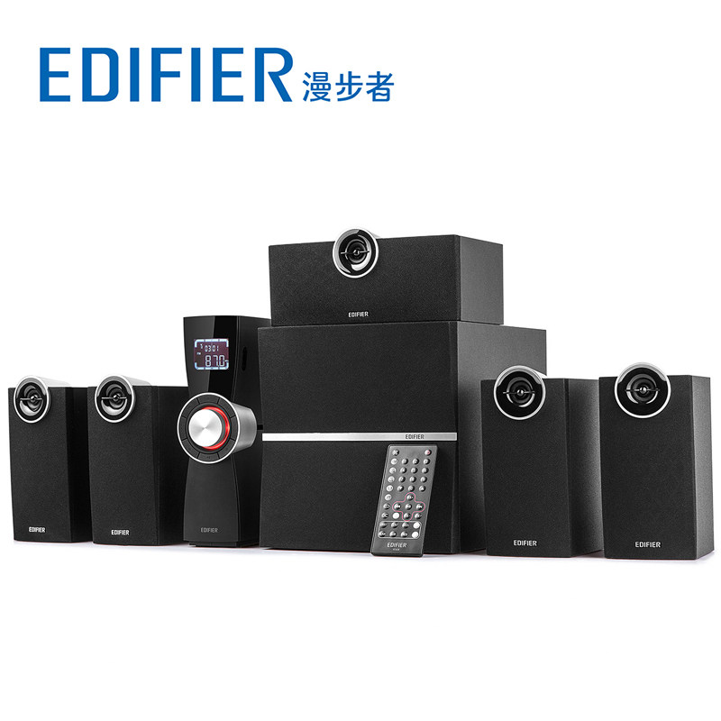 edifier 5.1 home theater remote