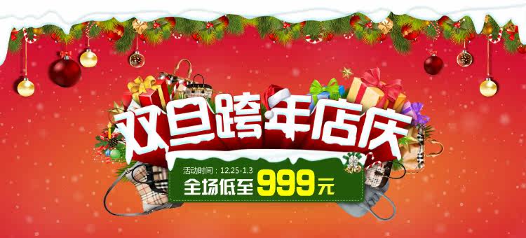 Pantoufles enfants en suède pour hiver - semelle caoutchouc - Ref 1013132 Image 7