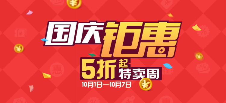 baskets homme pour été - loisir - semelle tendon - Ref 970035 Image 29