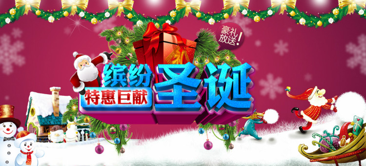 chargeur pour téléphones APPLE APPLE IPHONE6 - Ref 1294396 Image 7