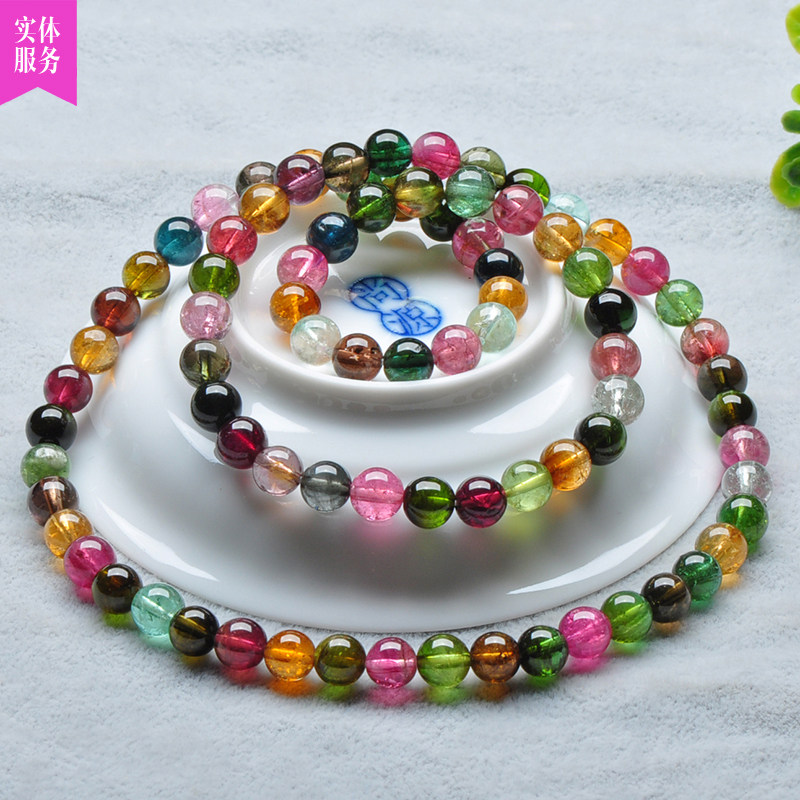 Weight 38 64 grams Beads 6 8 mm tourmaline multi-ring bracelet Beautiful color 88121
