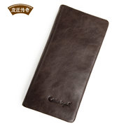 198元包邮 送卡包