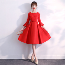 2017 new autumn pregnant bride toast dress high waist red trumpet sleeve short wedding dress large size fat mm