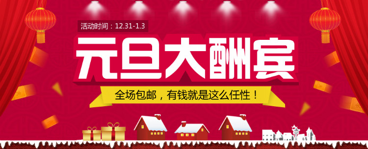 Filet à cheveux - Ref 267292 Image 3