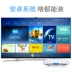 Bộ cài đặt mạng không dây HD lõi tứ Amoi / Amoi L8 4Kwifi 4Kwifi Trình phát TV thông minh