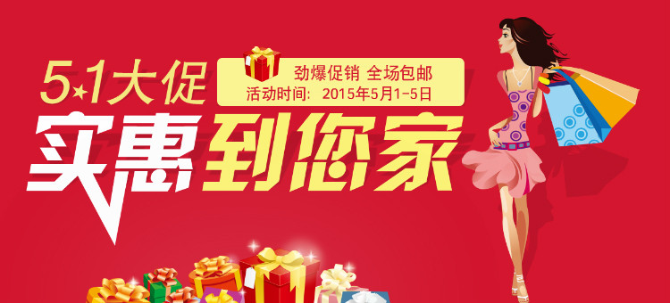 Peignoir jeunesse - Ref 597502 Image 7