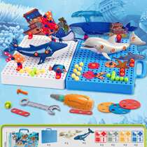 6 disassembly 4 toy assembly boy electric drill child baby tool box screw one twist assembly hands-on 3 years old puzzle