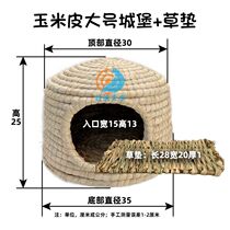 Warm birds nest grass nest cold-proof birds nest black phoenix overwinter pigeon hatching nest egg-laying nest parrot quail special purpose