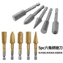 4241 five-piece milling cutter set with high-speed steel head 42 files handle high-speed steel hexagonal grinding aluminum parts and iron parts rotating {