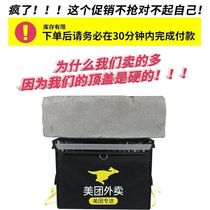 Large and small boxes Meituan thickened food delivery car number box insulated and refrigerated rider delivery takeout delivery waterproof