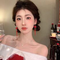 Concentric Knot Earrings New Festive Earrings Earrings Chinese Earrings Spring Festival Knot Red New Year Ear Tassel Retro