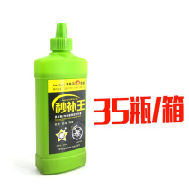 Inner tube bicycle second tire repair fluid electric vehicle motorcycle self-made vacuum tire glue repair king tire