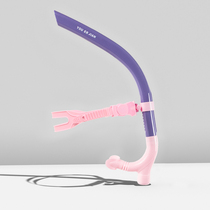 Front replacement breathing tube for freestyle swimming team adult tube @ professional training childrens swimming training