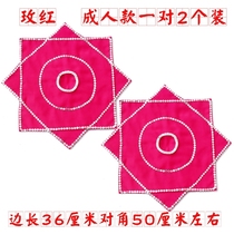 Handkerchief Yangko dance octagonal skills Hua Fang Zhuan Northeast two-person rotation Ma yarn and pair of handkerchiefs professional square