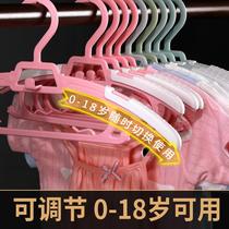 New multifunctional clothes rack childrens clothes hanger non-slip traceless clothes support baby household telescopic storage clothes drying rack