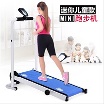 Simple weight loss womens new 2022 treadmill small home home gym in-situ fitness dedicated for womens home