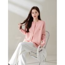 New high-end goods 2024 new spring and autumn soft and waxy solid color sweater casual lazy style versatile cardigan fashion Korean style outer