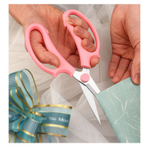 Flower cutting and gardening tools scissors for pruning branches flower pricking home gardening powerful garden stainless steel