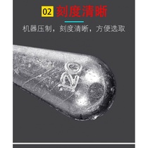 Anti-hook lead fish fall through the heart lead fall lead bottom string water drop fall into the sea rod fall long-range fishing throwing rod lead belt ring