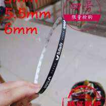 Protective strips are thick and resistant table tennis racket protectors bottom plate covers anti-border anti-collision strips table tennis protection strips with metal edges
